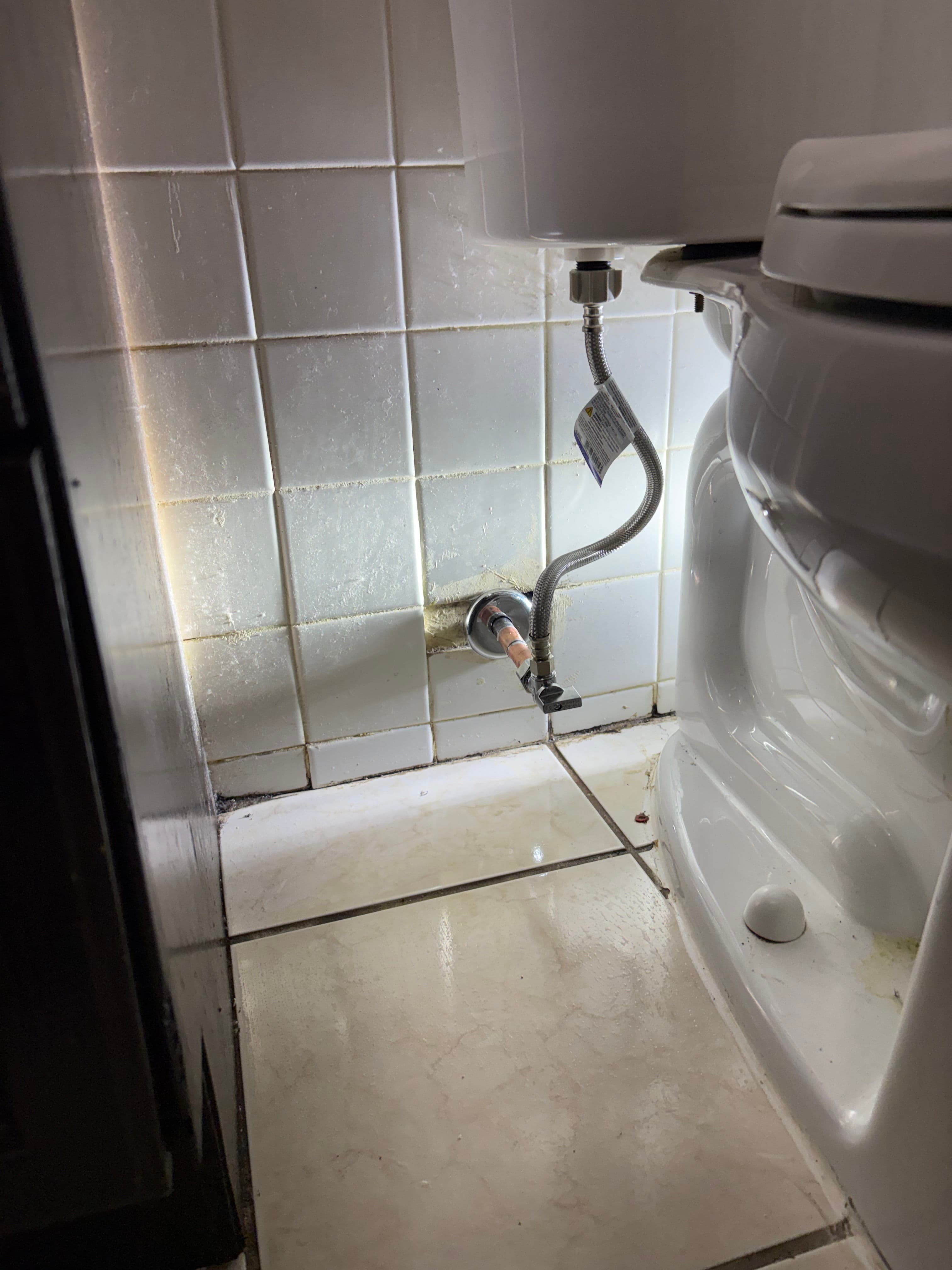 Project Broken Toilet Shut Off and Supply Line Replaced Before It Got Worse image